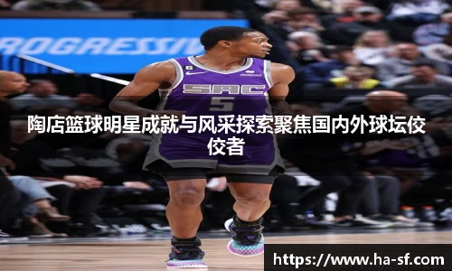 乐天堂fun88网页版