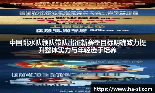 FUN乐天使体育