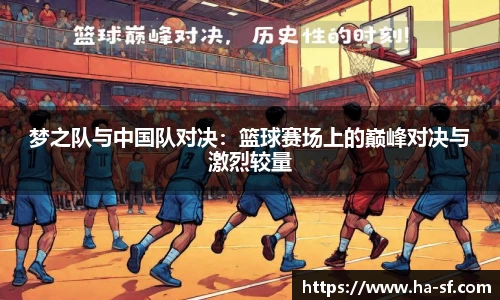 乐天堂fun88网页版