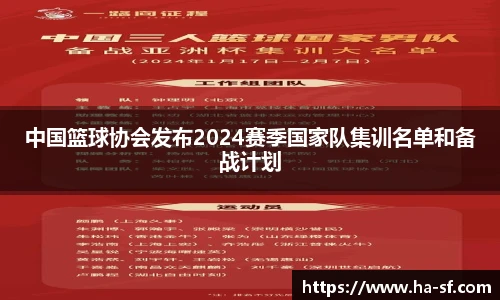 乐天堂fun88网页版