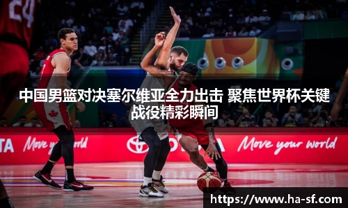 乐天堂fun88网页版