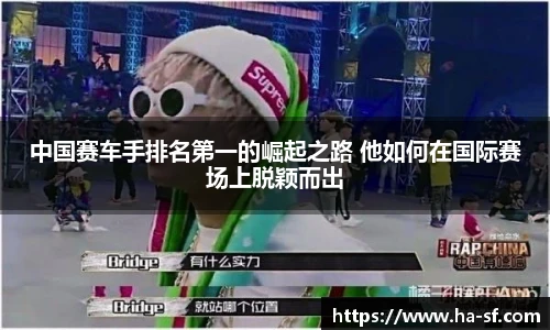 乐天堂fun88网页版