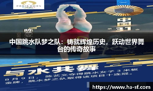 FUN乐天使官网