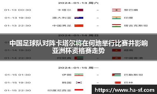 FUN乐天使体育