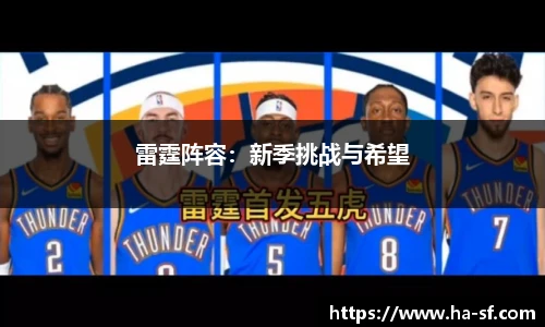 乐天堂fun88网页版