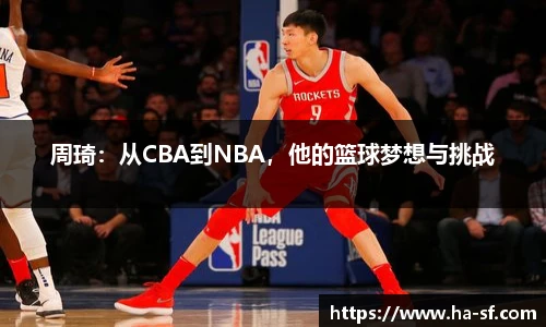 FUN乐天使官网