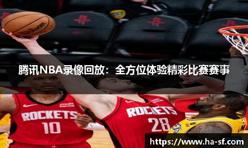 乐天堂fun88网页版