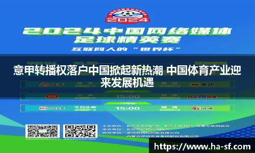 FUN乐天使官网