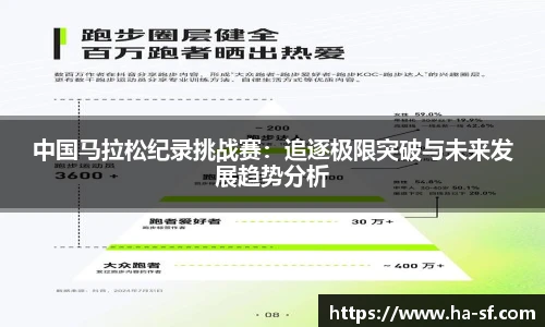乐天堂fun88网页版