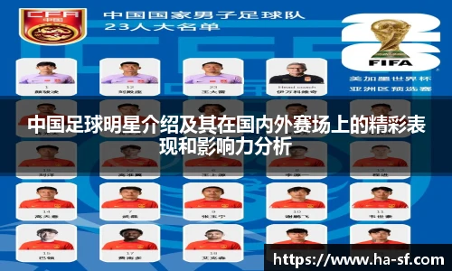 乐天堂fun88