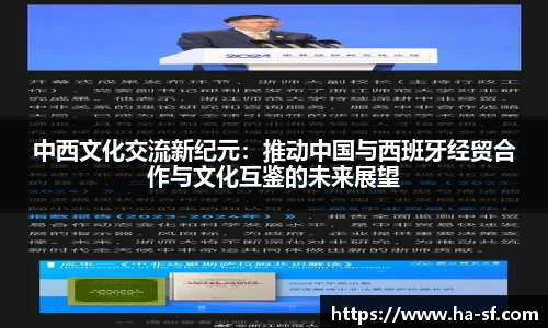 乐天堂fun88网页版