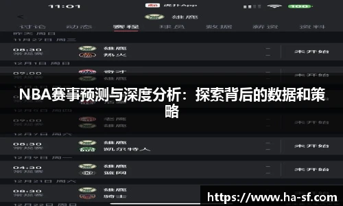 FUN乐天使官网