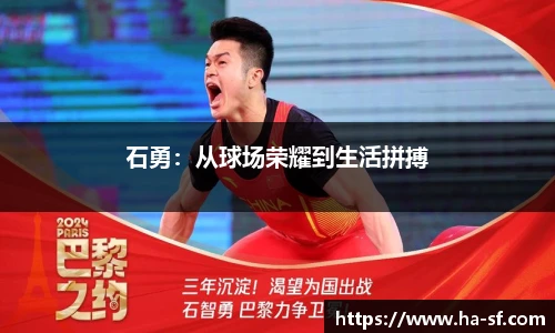 乐天堂fun88