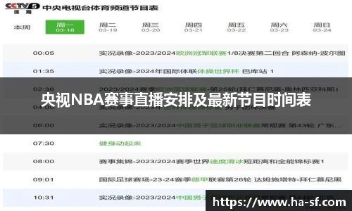 乐天堂fun88网页版