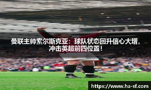 FUN乐天使官网