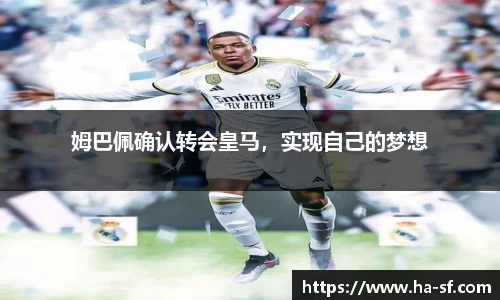 FUN乐天使官网
