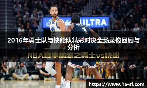 FUN乐天使官网