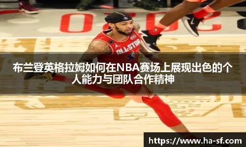乐天堂fun88网页版