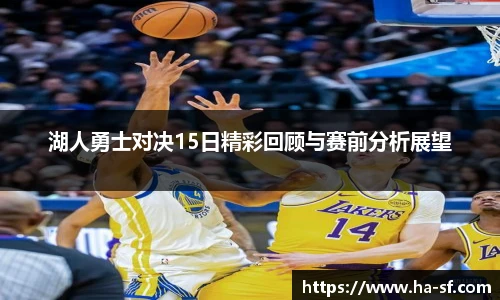 乐天堂fun88网页版