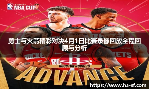 FUN乐天使官网