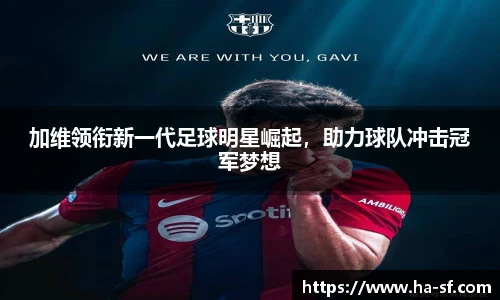 乐天堂fun88网页版