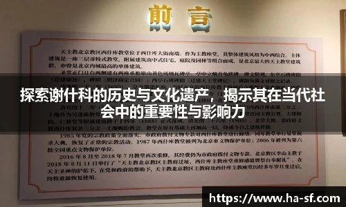 FUN乐天使官网