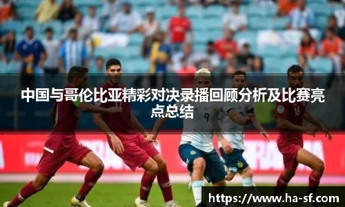 乐天堂fun88网页版