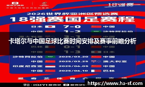 FUN乐天使官网