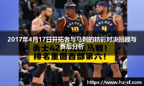 FUN乐天使体育