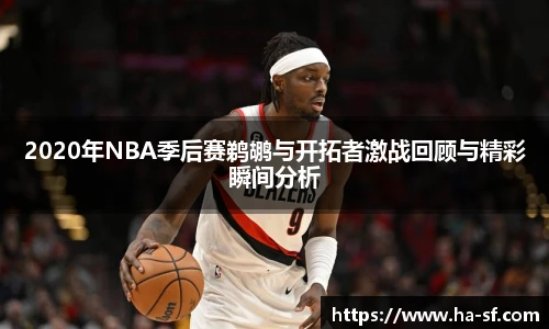 FUN乐天使官网