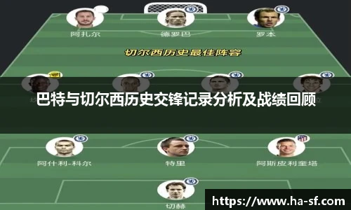 乐天堂fun88