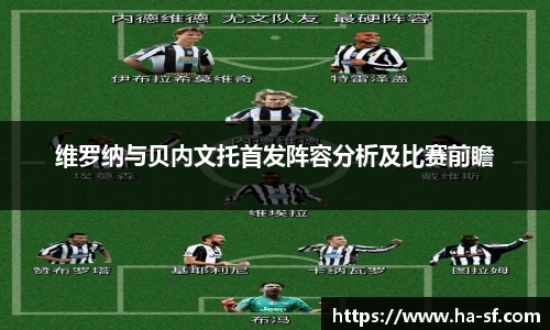 FUN乐天使体育