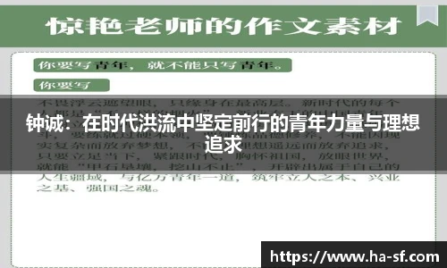 乐天堂fun88网页版