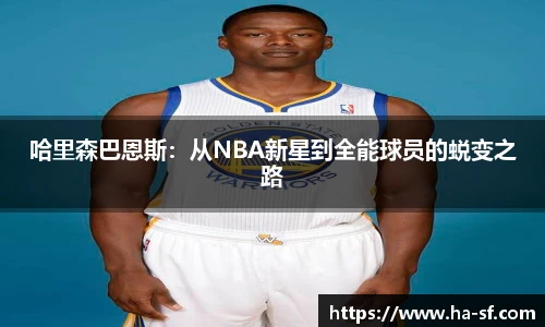 FUN乐天使官网
