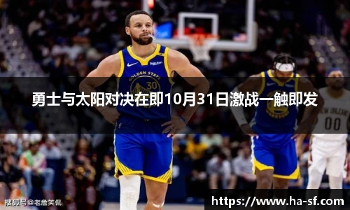 乐天堂fun88网页版