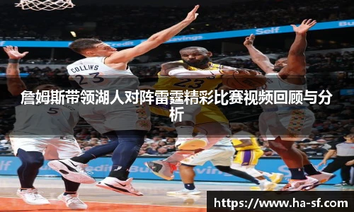 FUN乐天使体育
