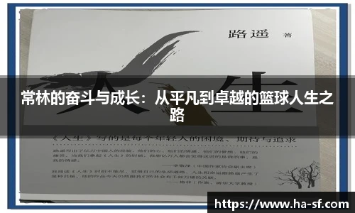 乐天堂fun88网页版