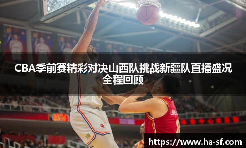 FUN乐天使官网