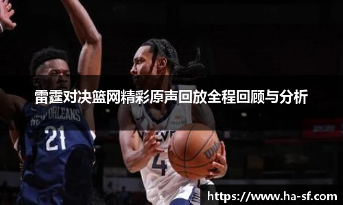 FUN乐天使官网