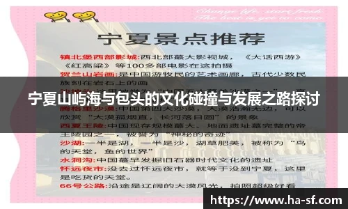乐天堂fun88