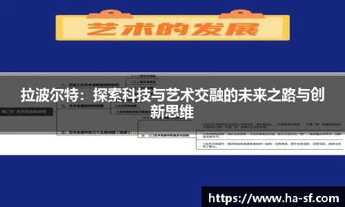 FUN乐天使官网