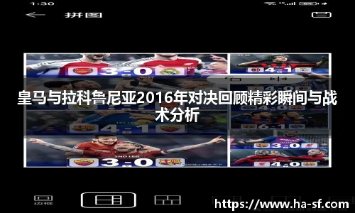 乐天堂fun88