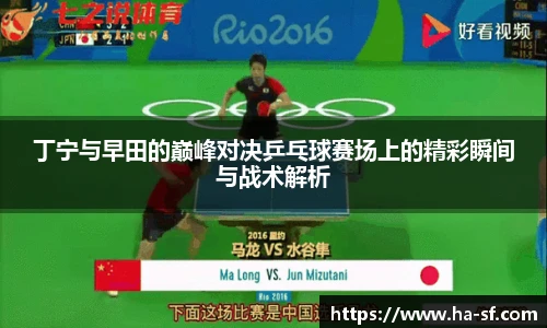 FUN乐天使官网