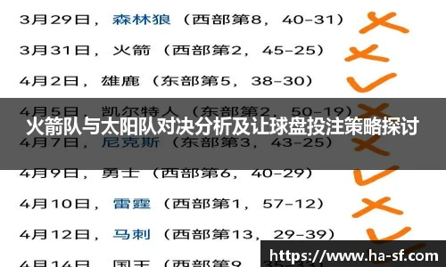 FUN乐天使官网