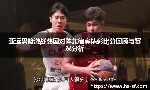 FUN乐天使官网