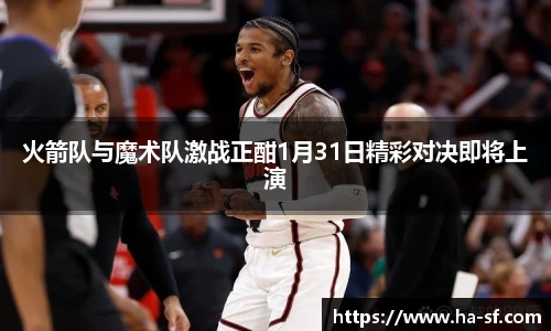 FUN乐天使官网