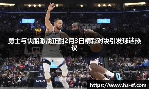 FUN乐天使官网