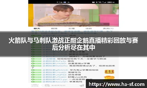 乐天堂fun88网页版