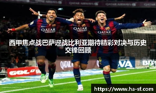 乐天堂fun88网页版