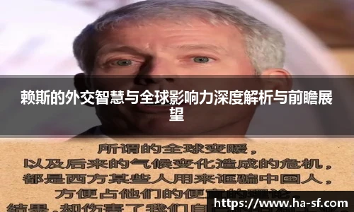 FUN乐天使体育
